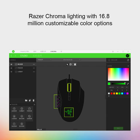 Razer Naga Trinity Gaming Mouse Wired Mice 16,000 DPI Optical Sensor Chroma RGB Lighting Replaceable Side Plate 2/7/12 Button Configurations Mechanical Switches